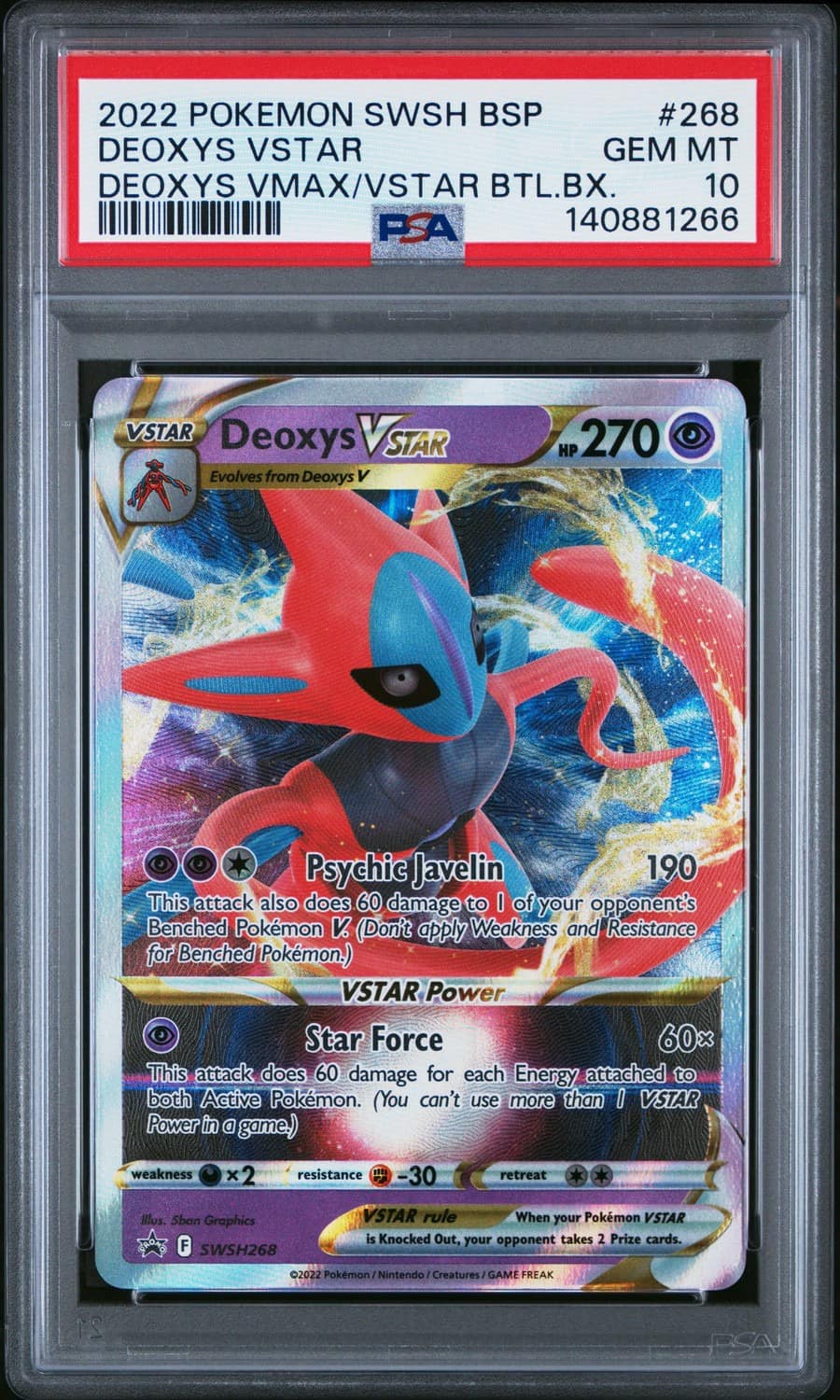 Deoxys Vstar