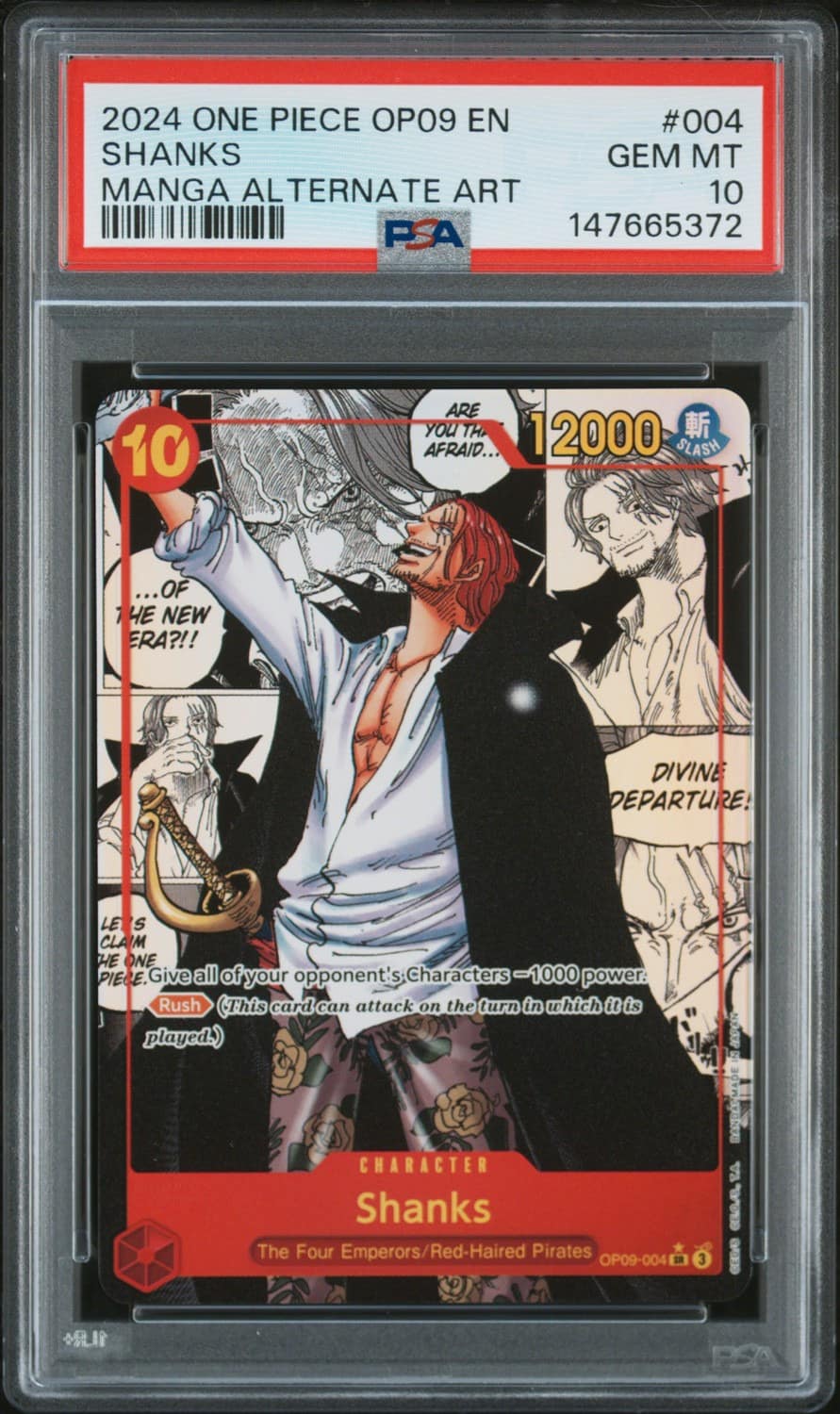 Shanks