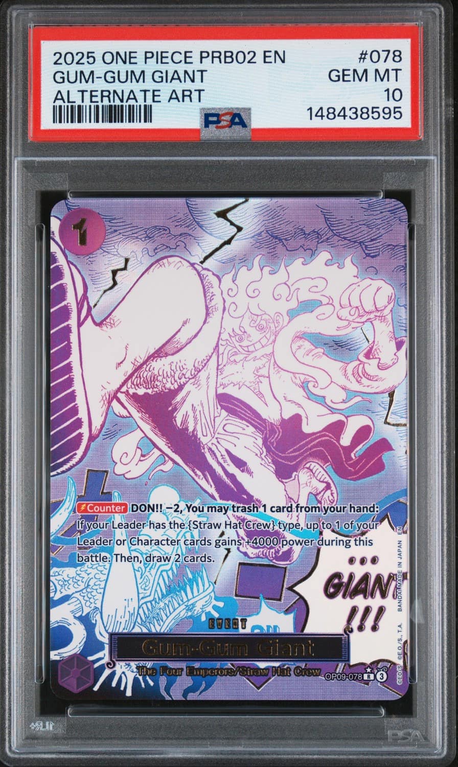 Gum-Gum Giant