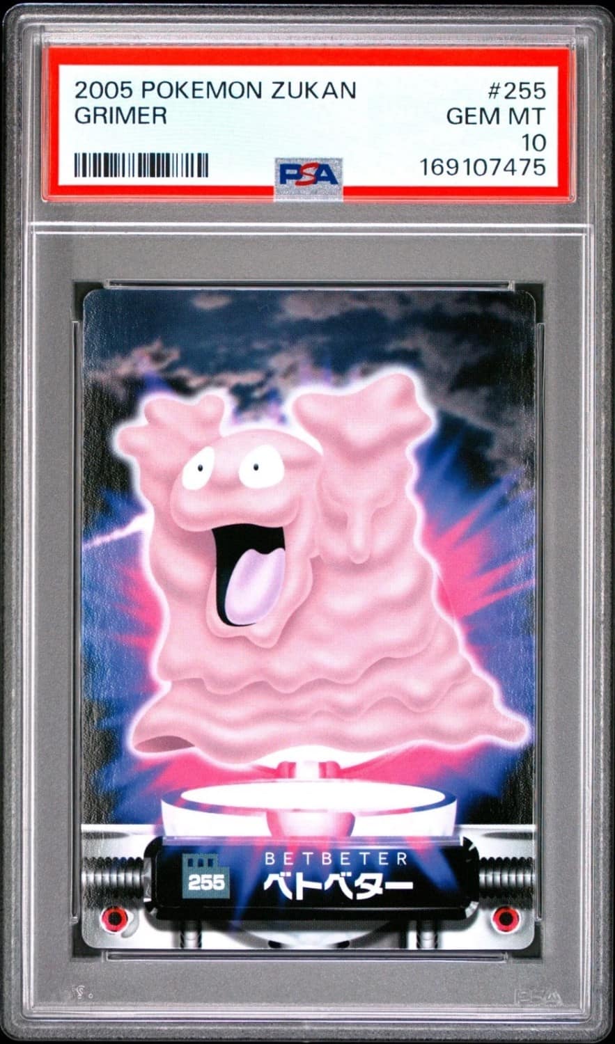 Grimer