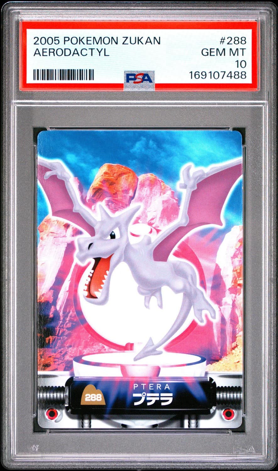 Aerodactyl