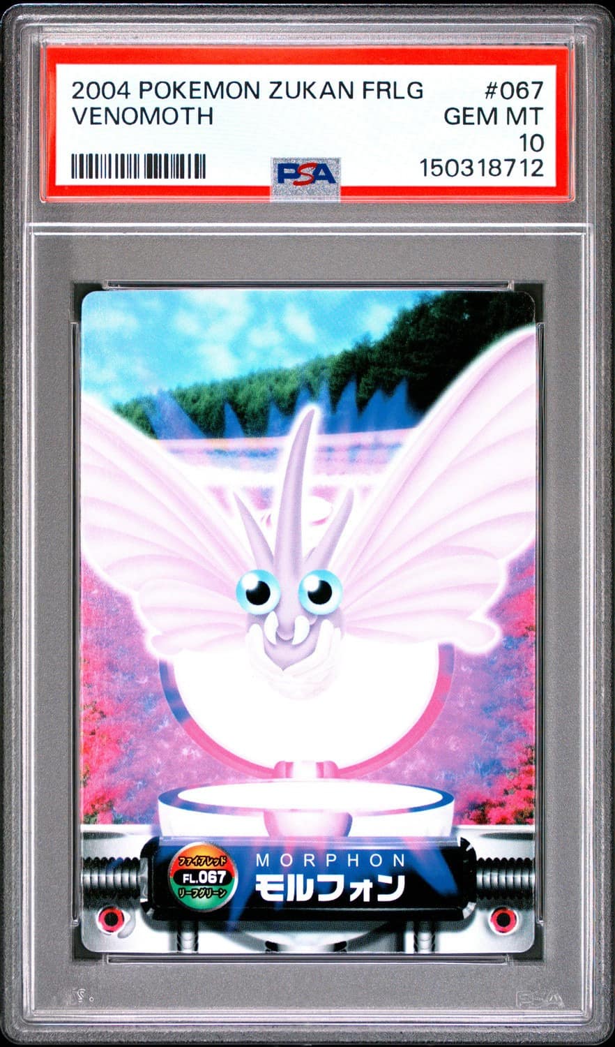 Venomoth