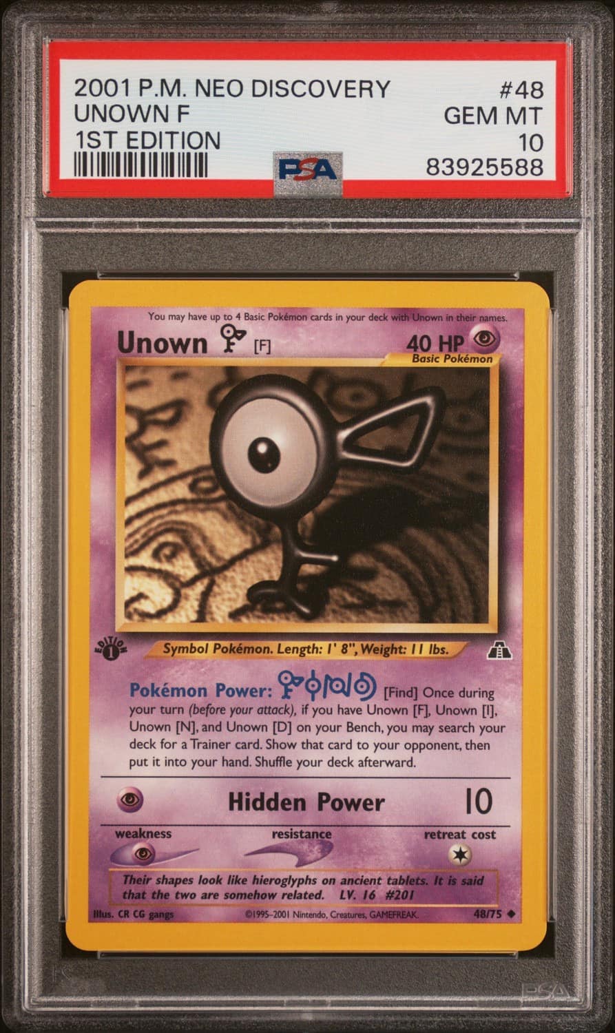 Unown F