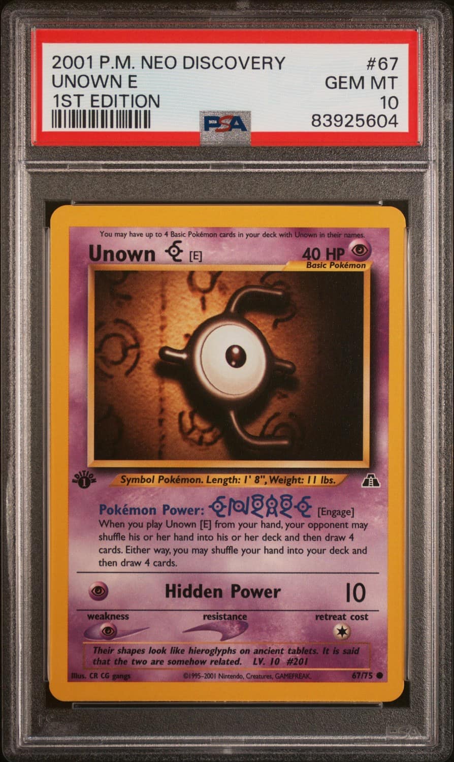 Unown E