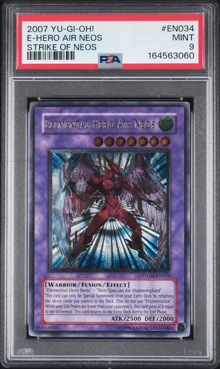 E-Hero Air Neos