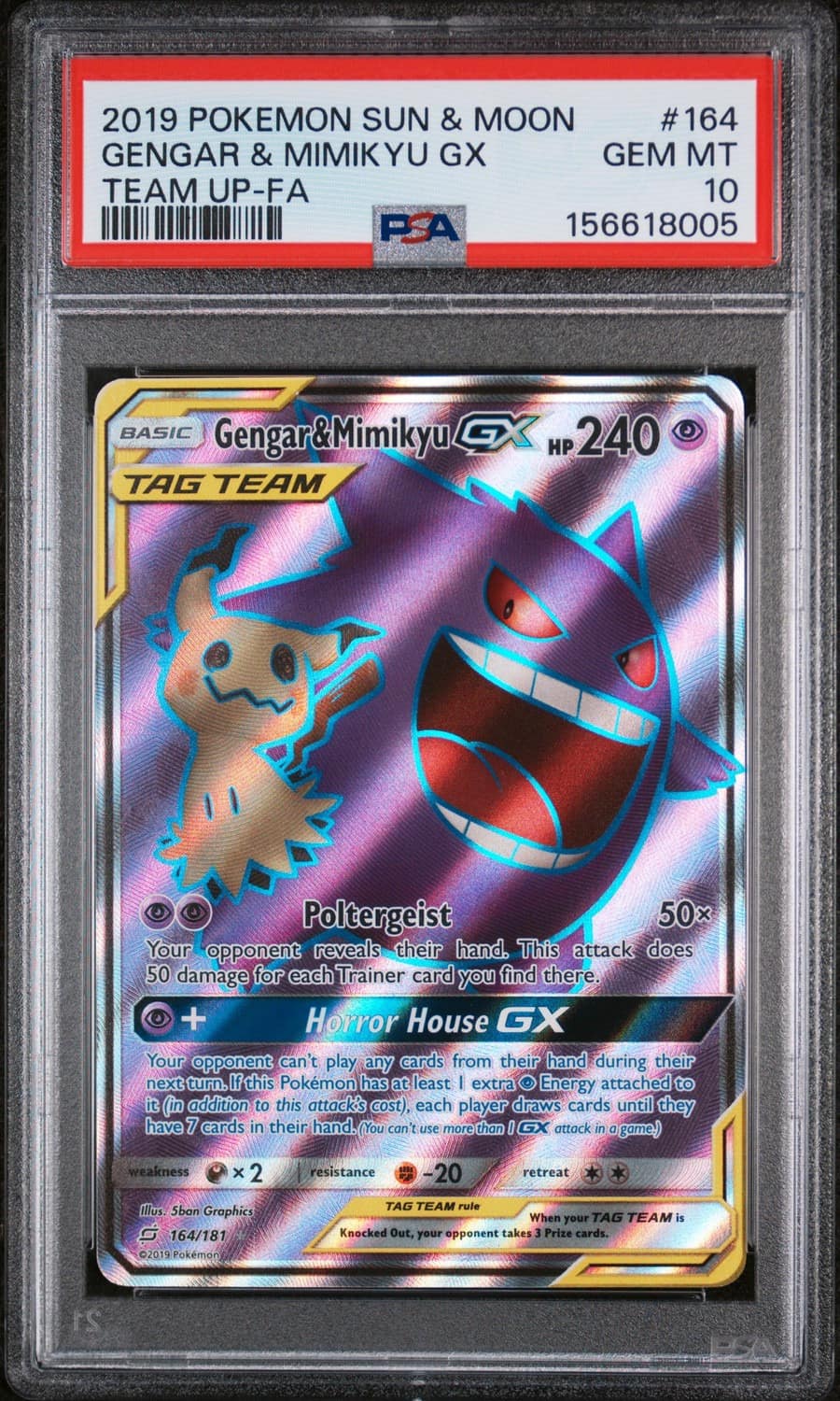 Gengar & Mimikyu Gx