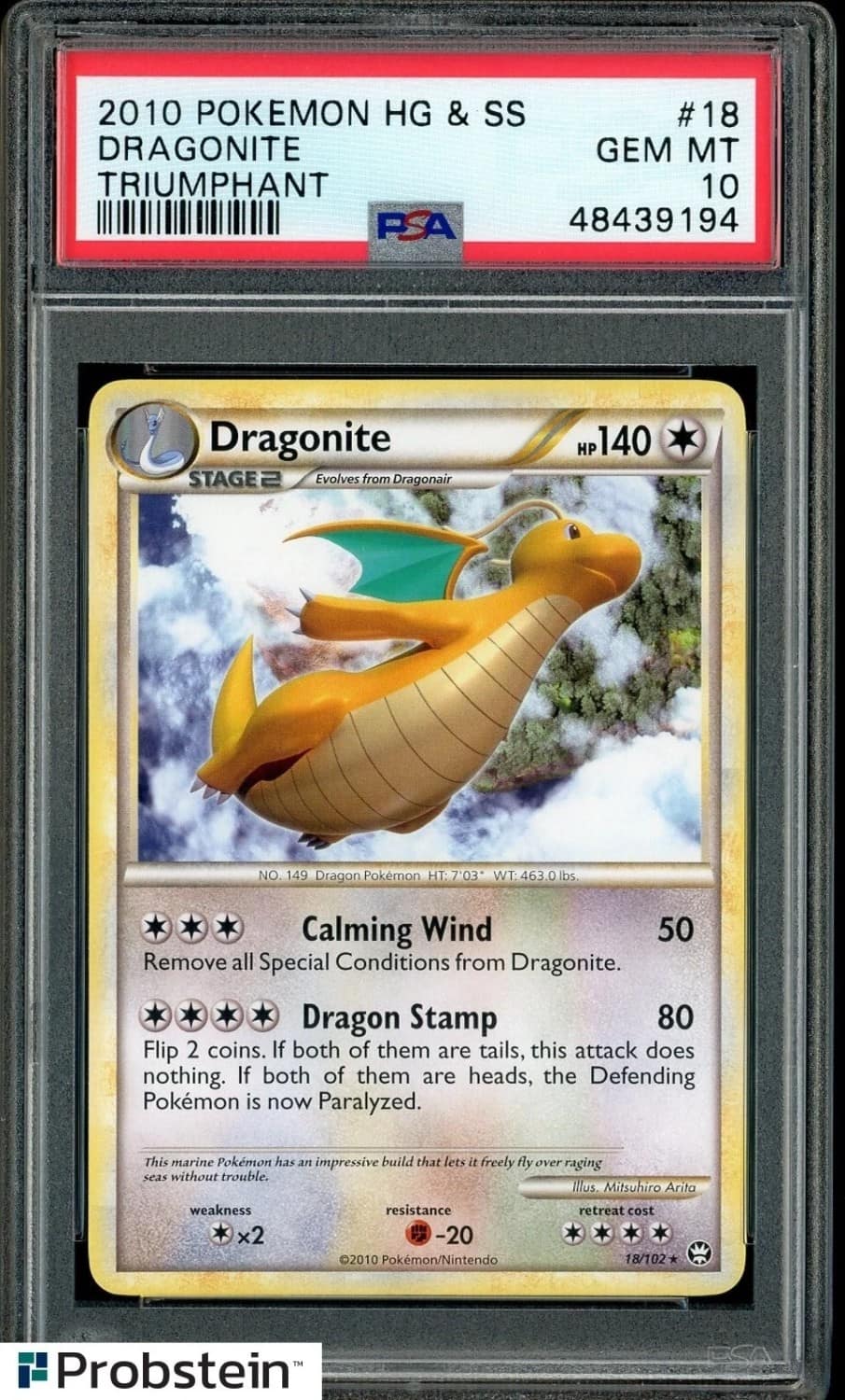 Dragonite