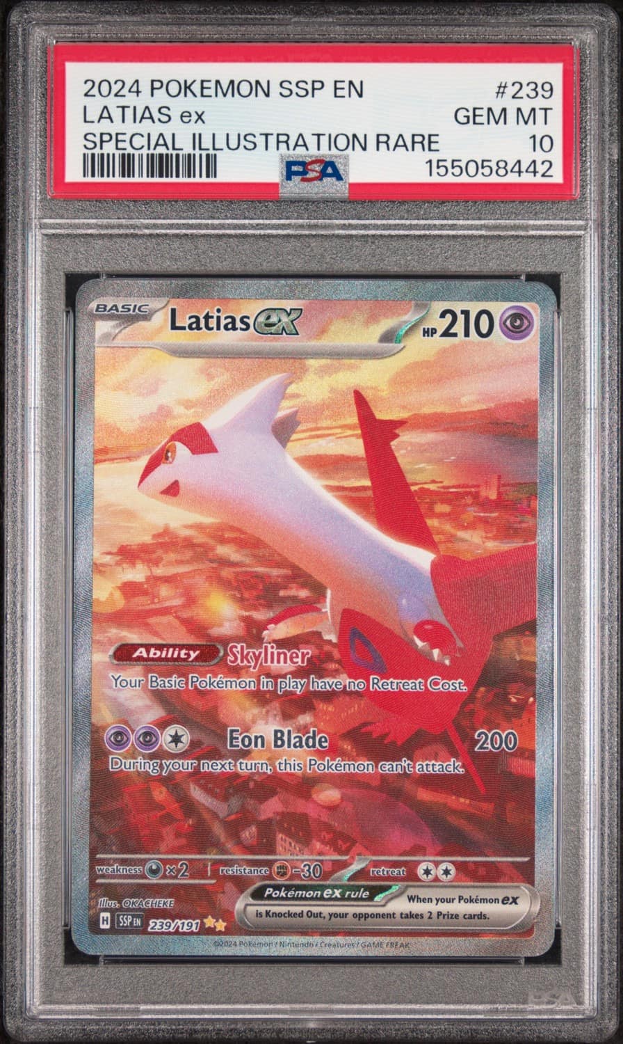 Latias Ex