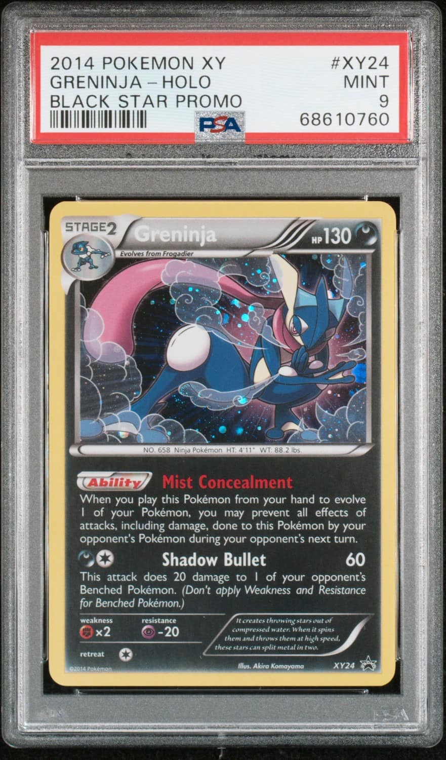Greninja