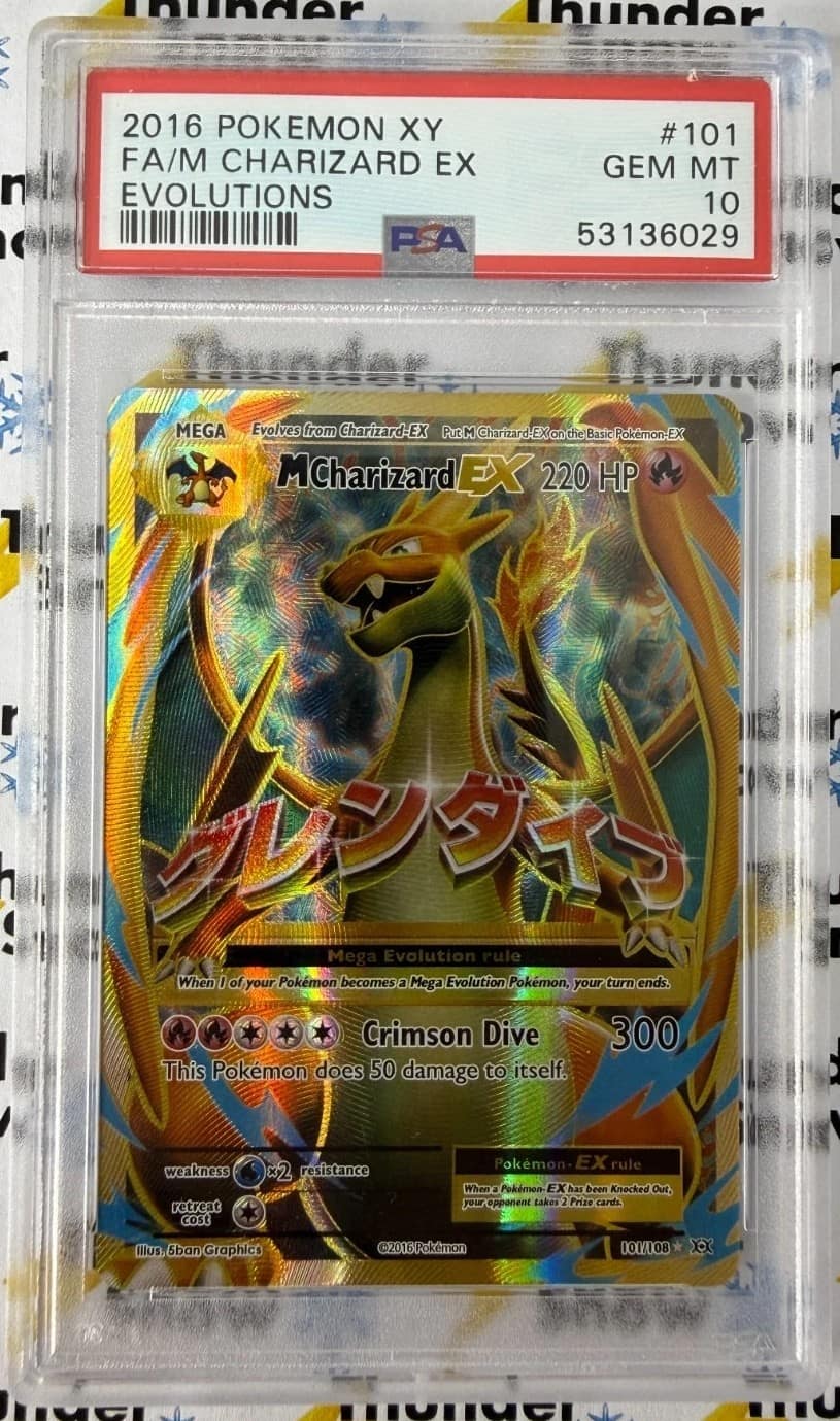 M Charizard Ex