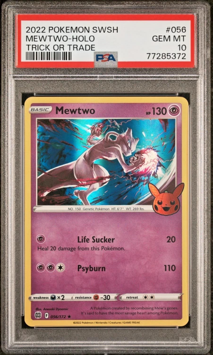 Mewtwo