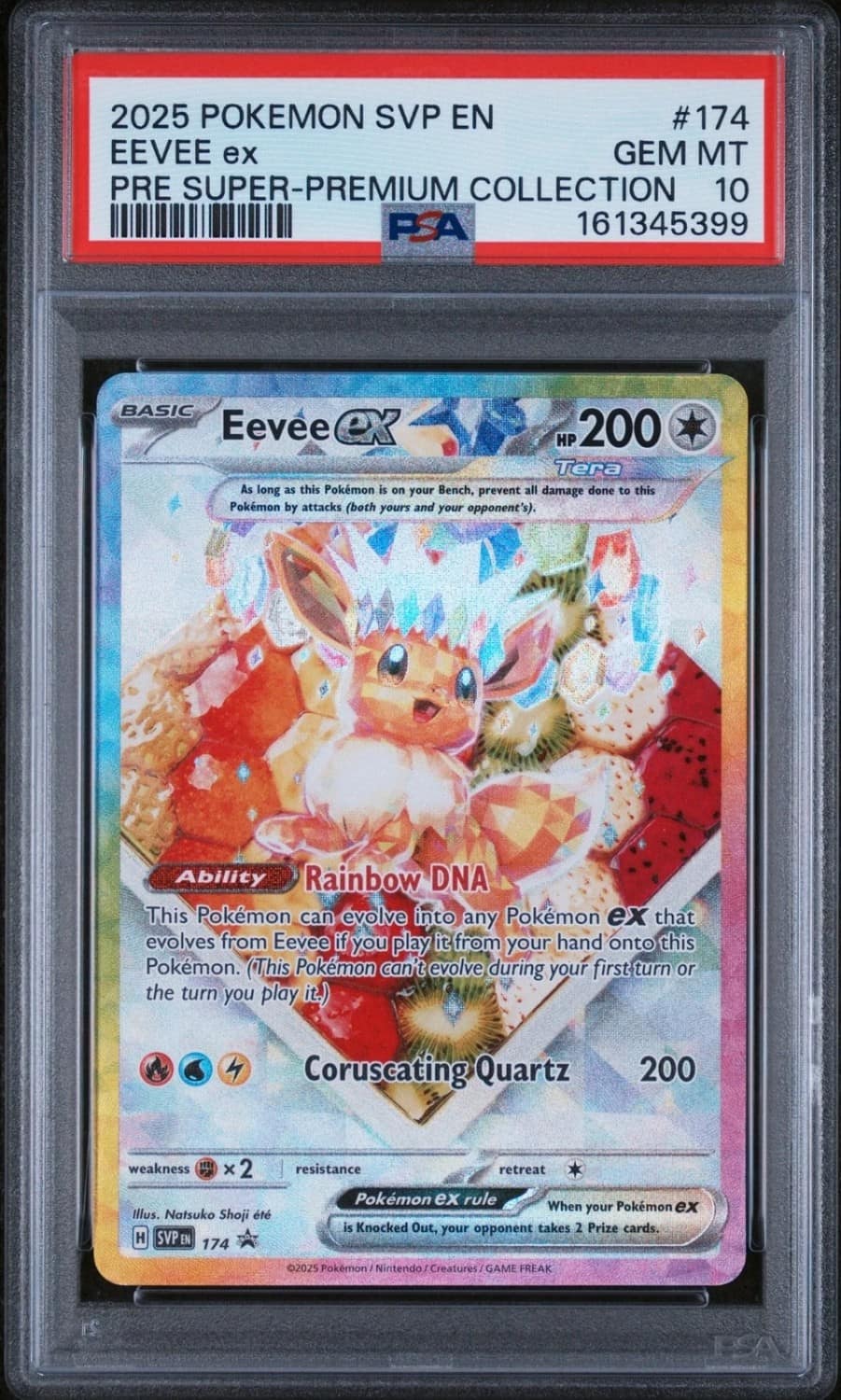 Eevee Ex