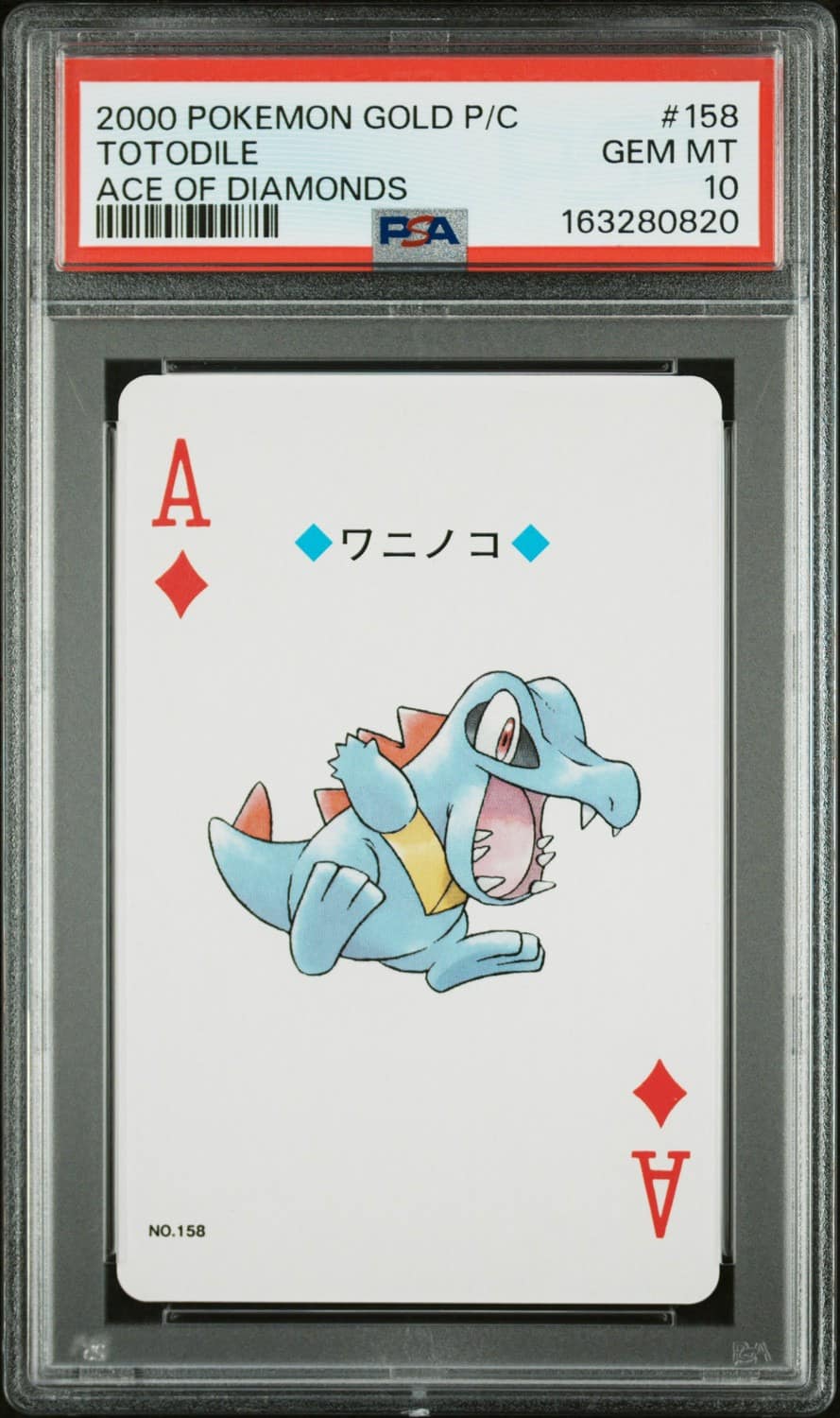 Totodile