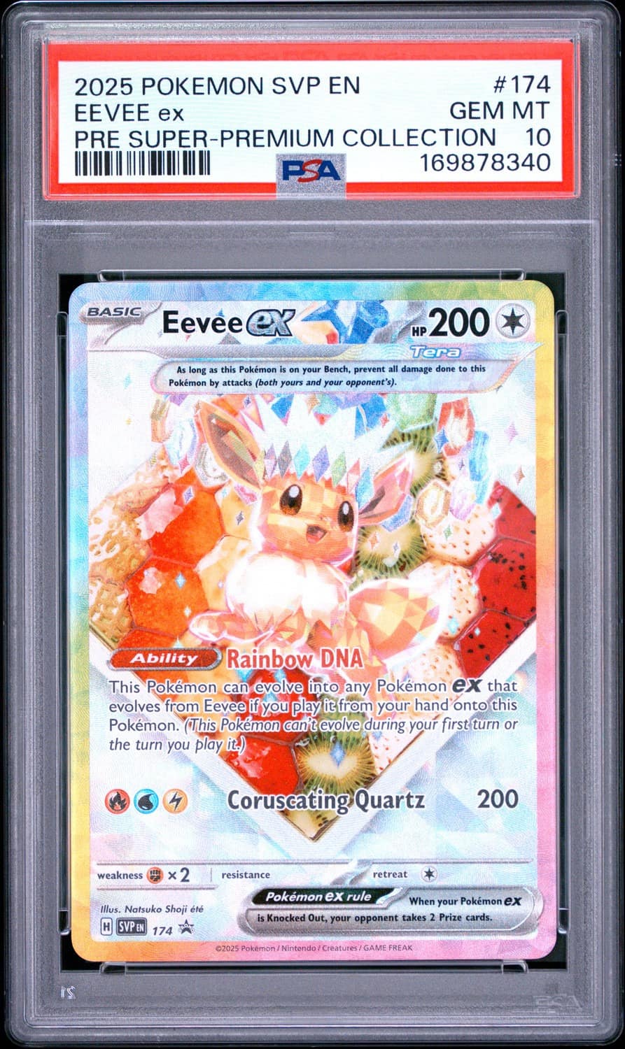 Eevee Ex