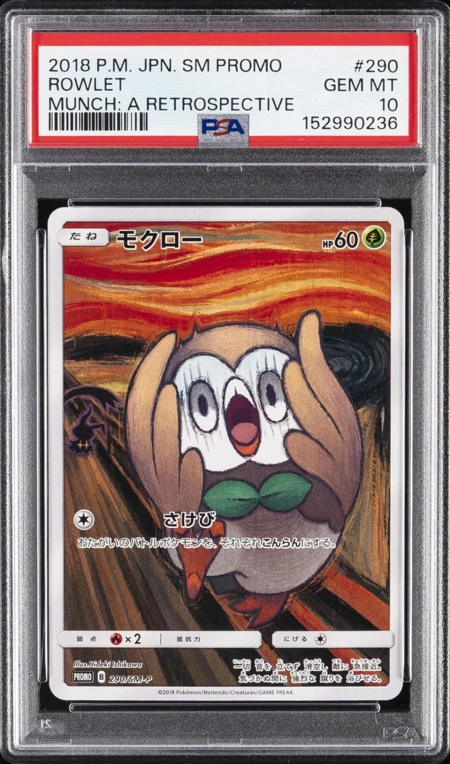 Rowlet
