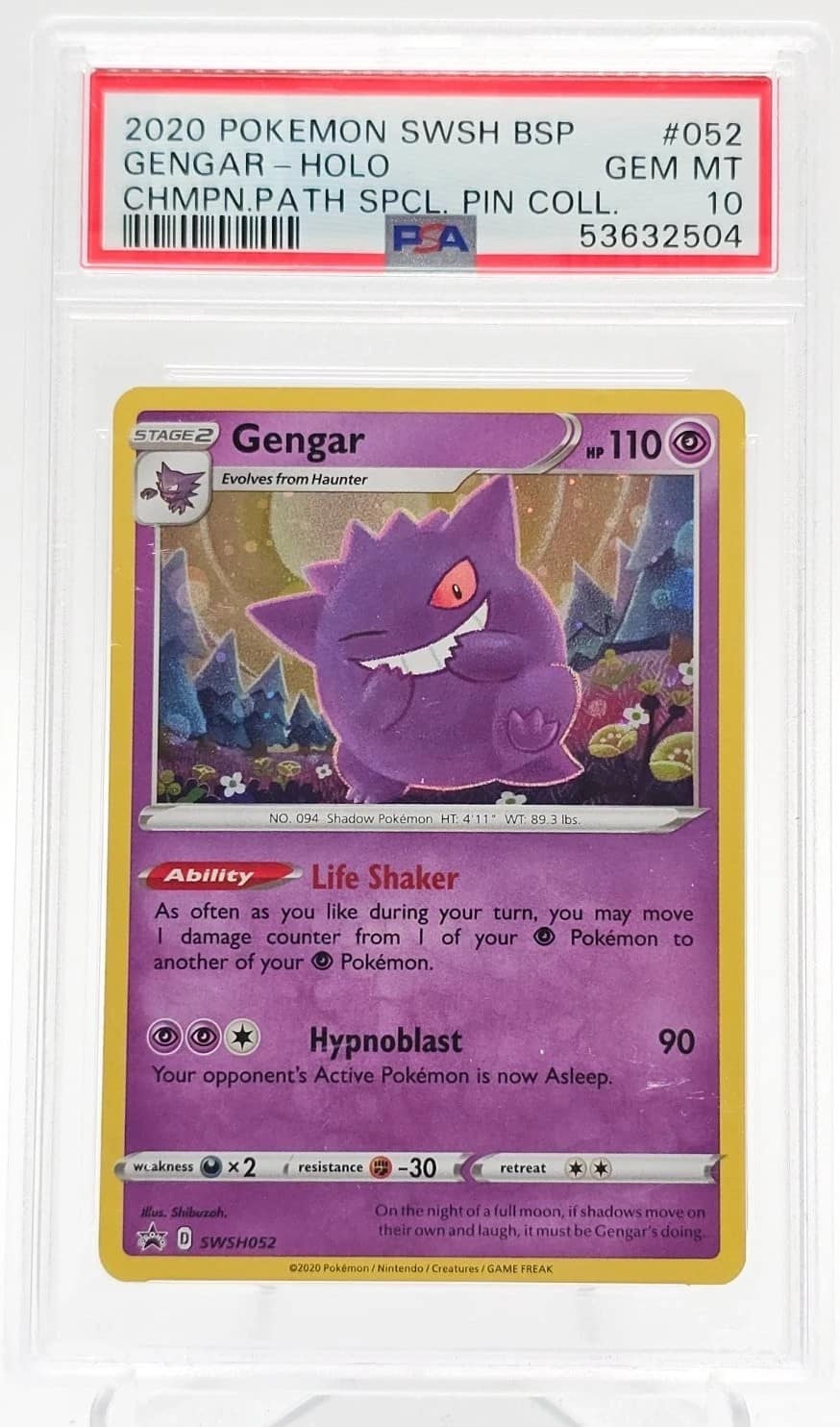Gengar