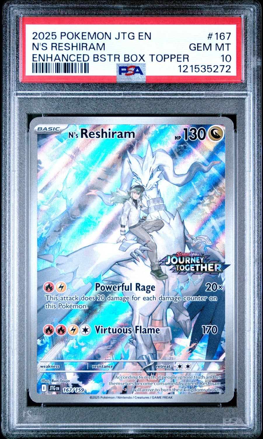 N'S Reshiram