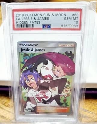 Jessie & James