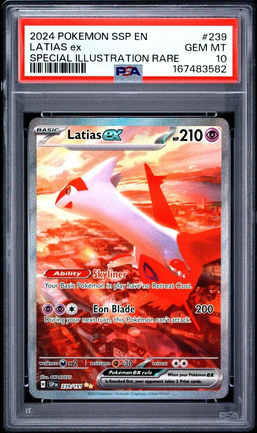 Latias Ex