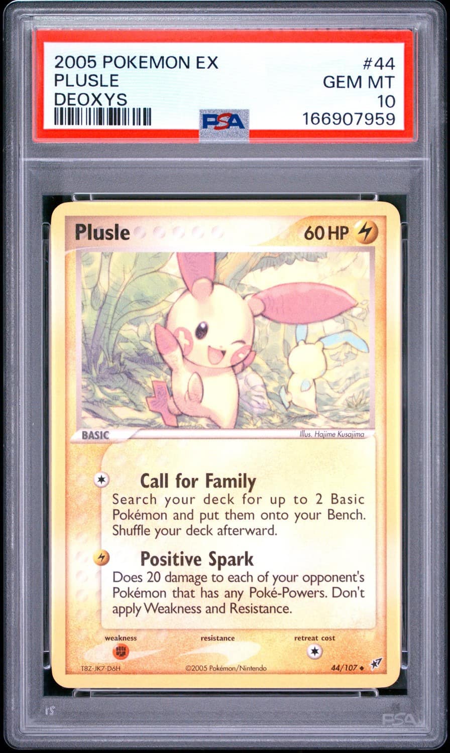 Plusle