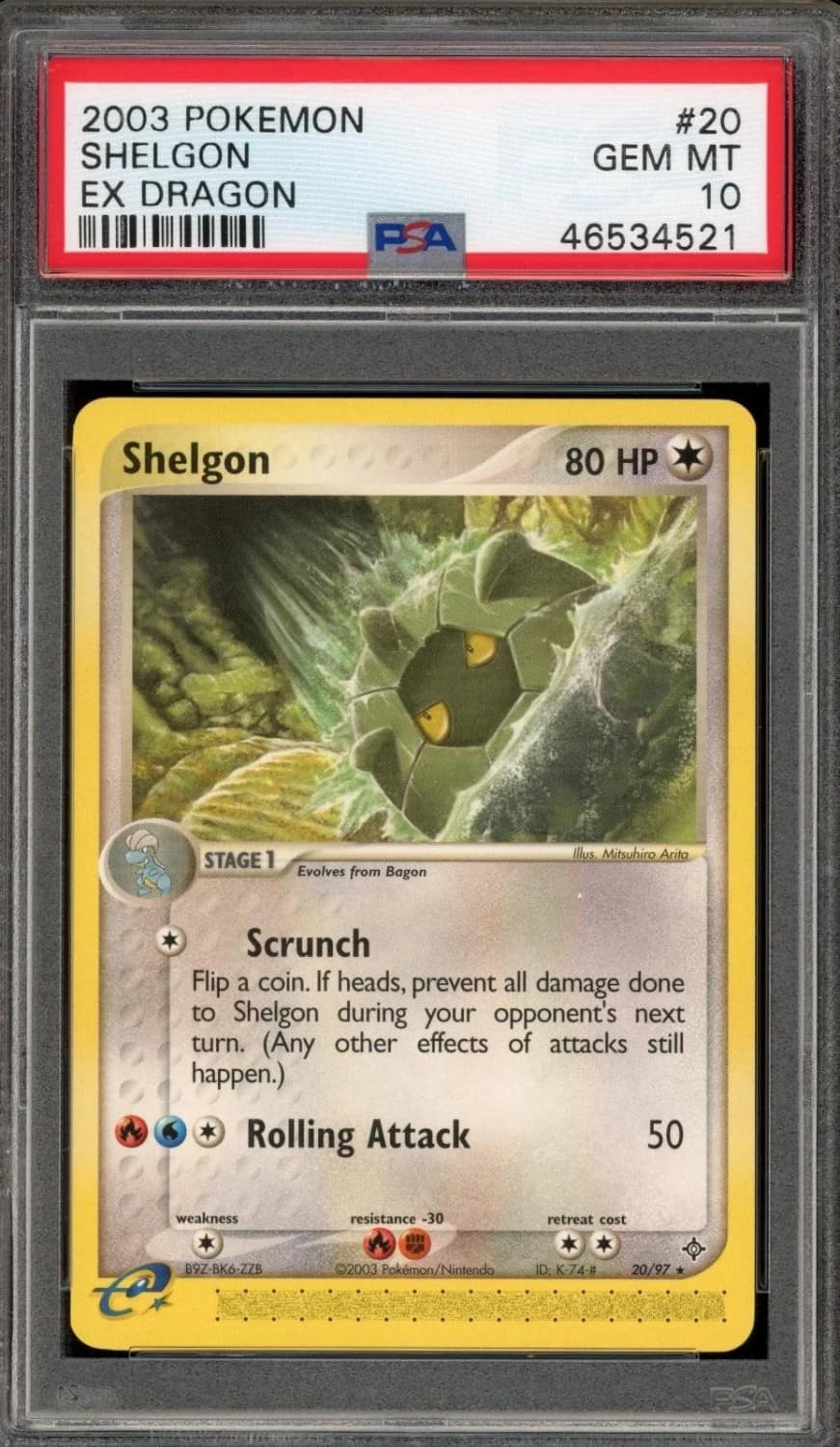 Shelgon