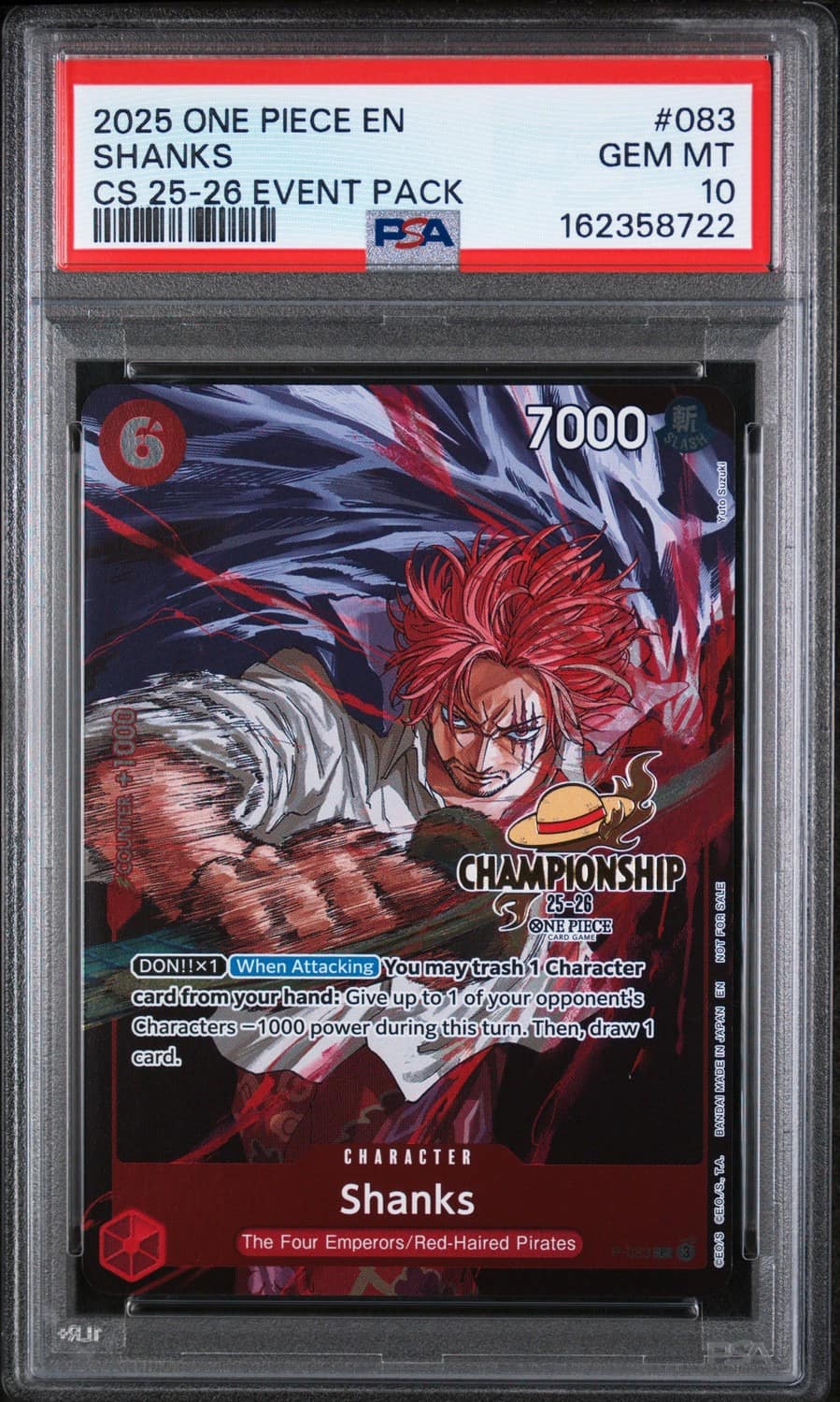 Shanks