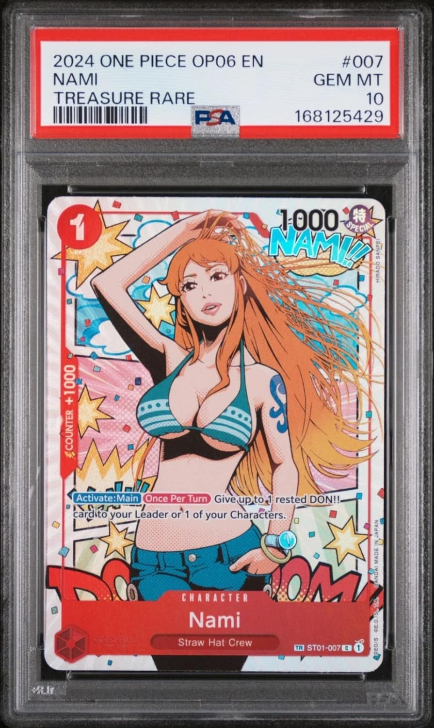 Nami
