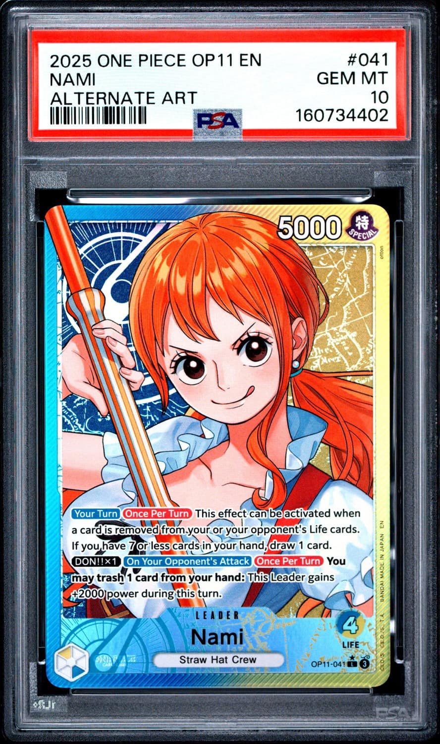 Nami