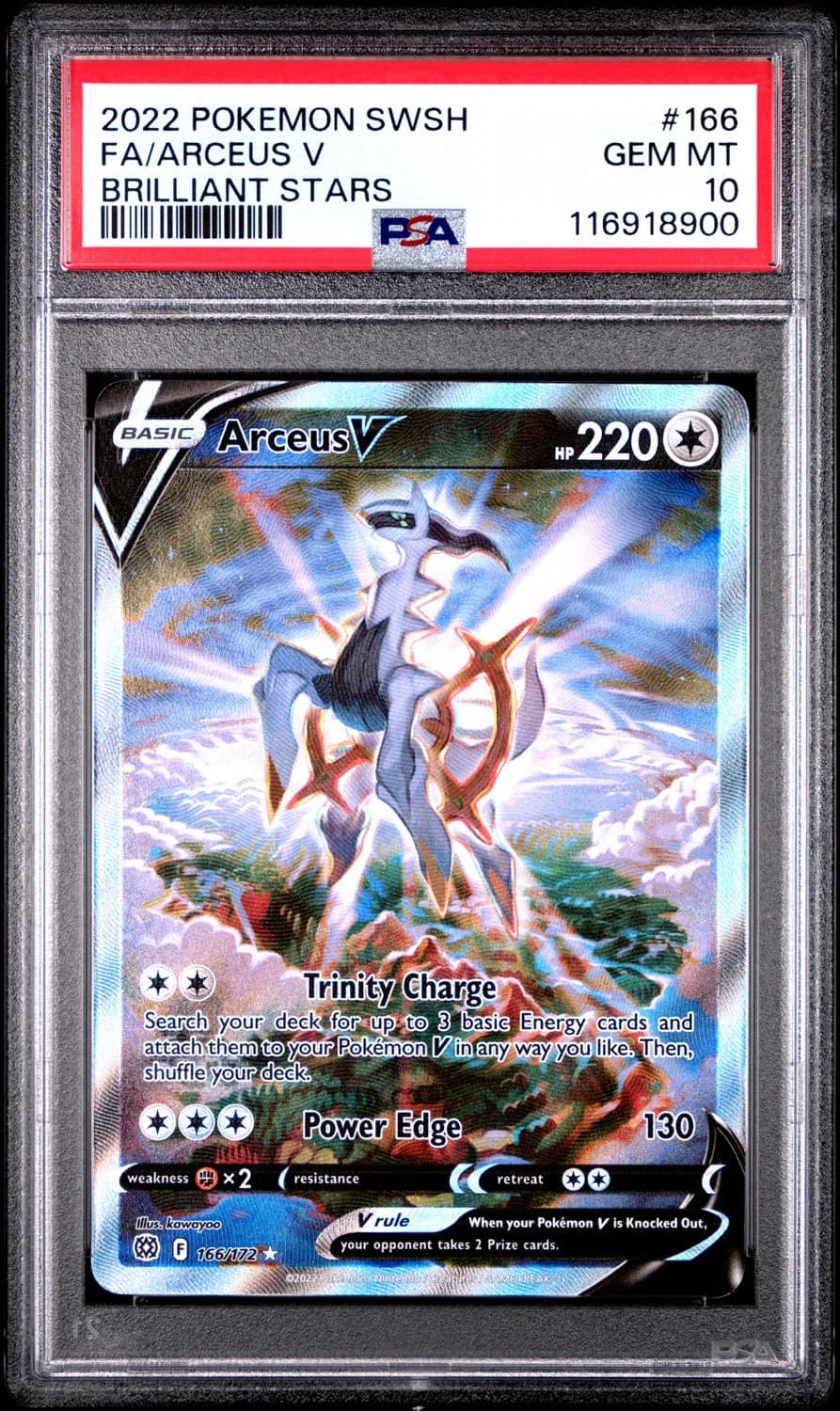 Arceus V