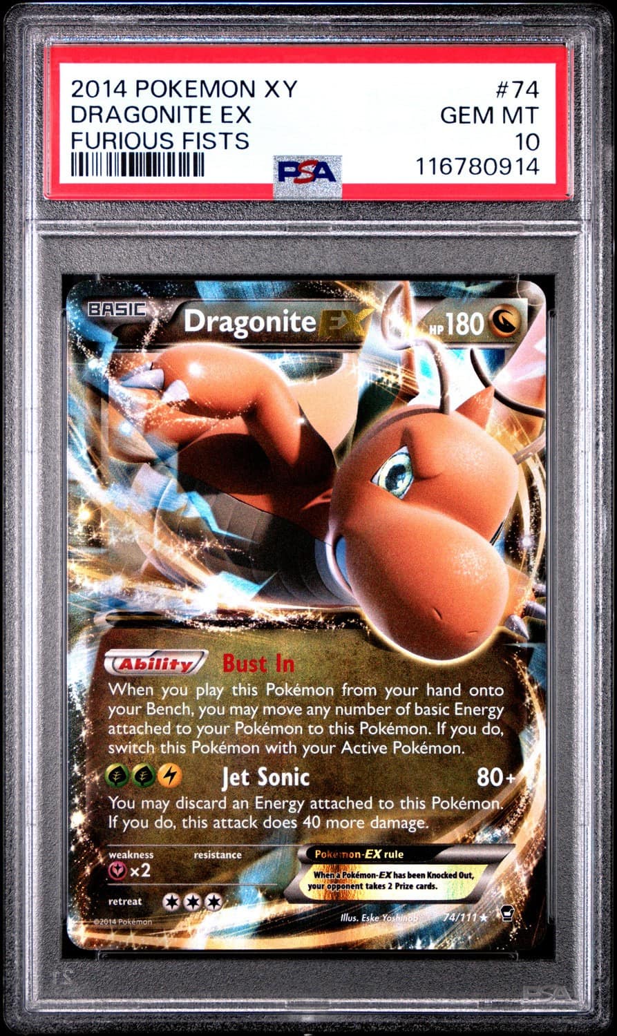 Dragonite Ex