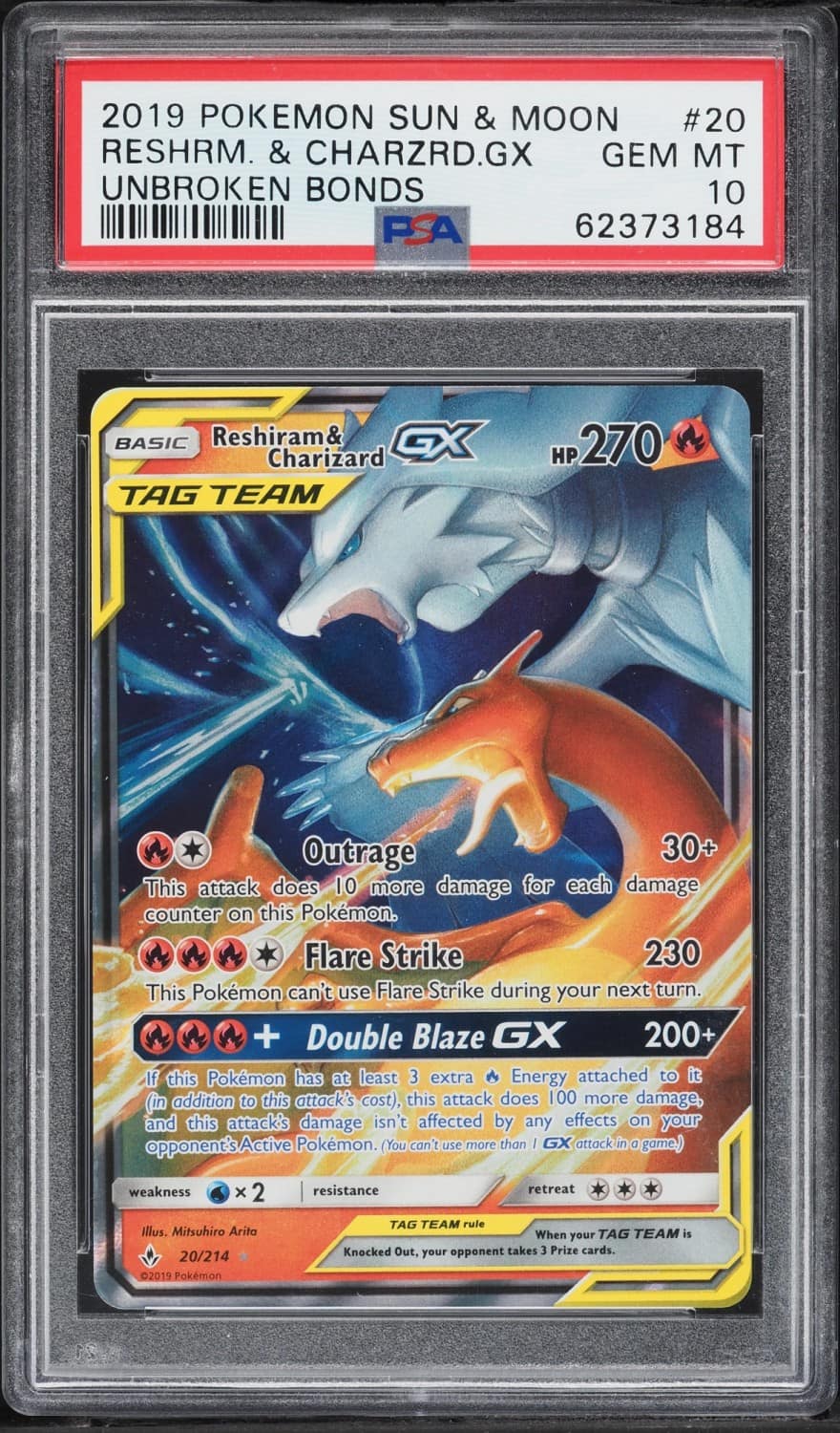 Reshiram & Charizard Gx