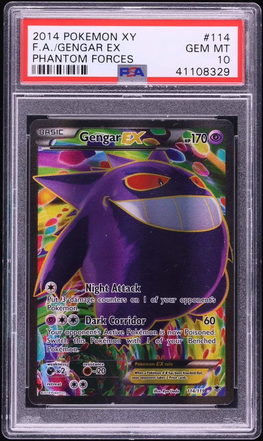 Gengar Ex