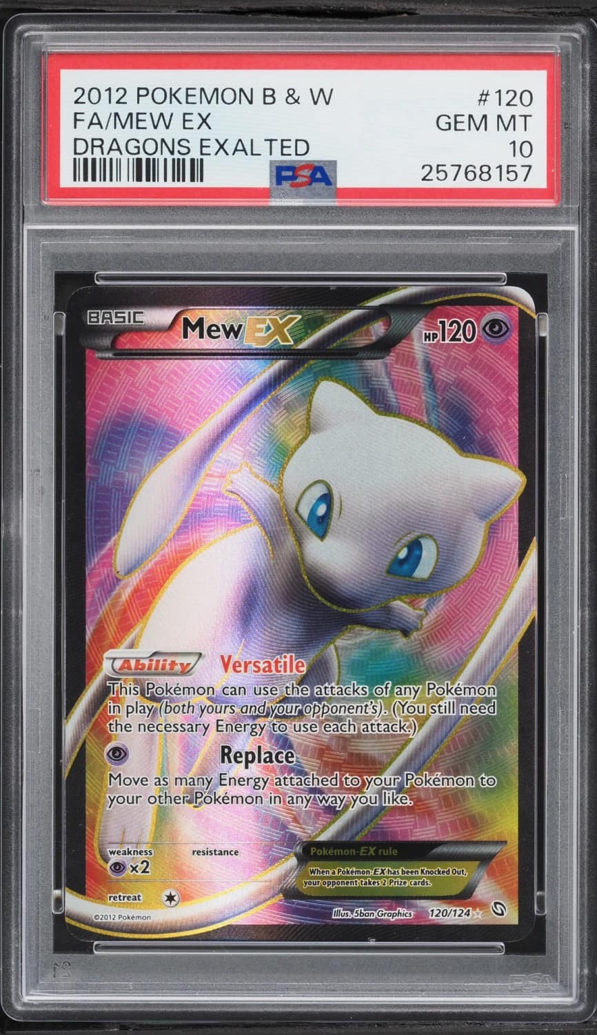 Mew Ex