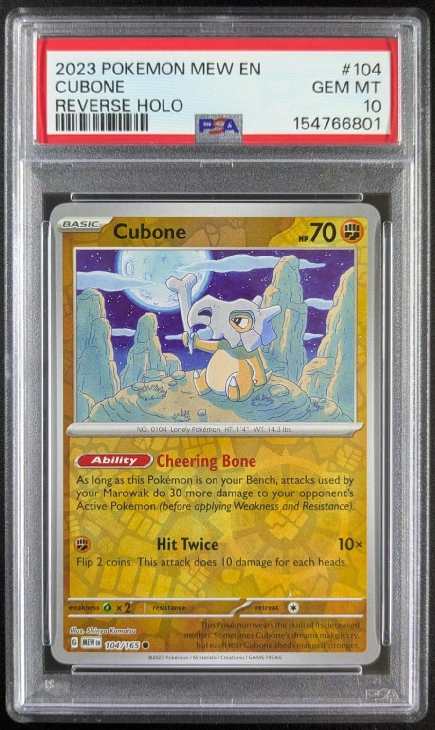 Cubone