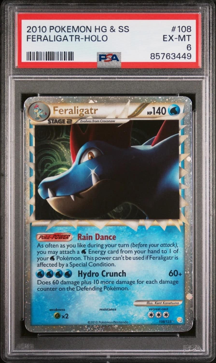Feraligatr