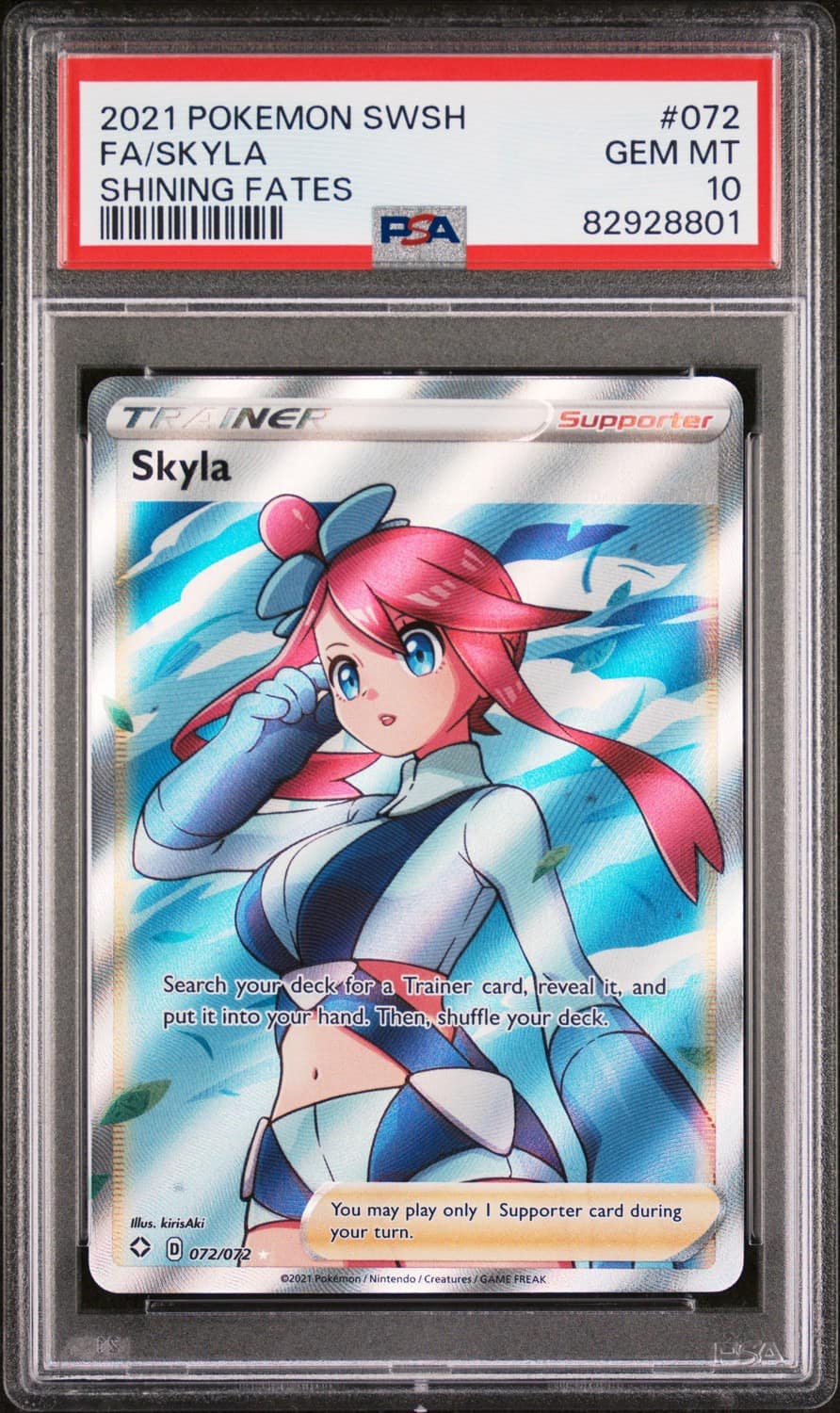 Skyla