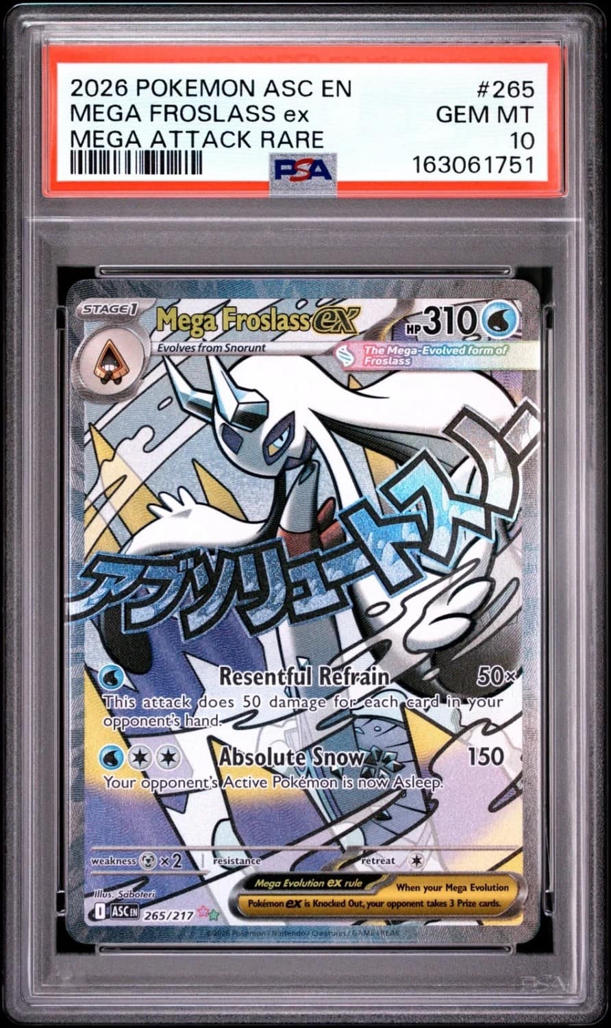 Mega Froslass Ex