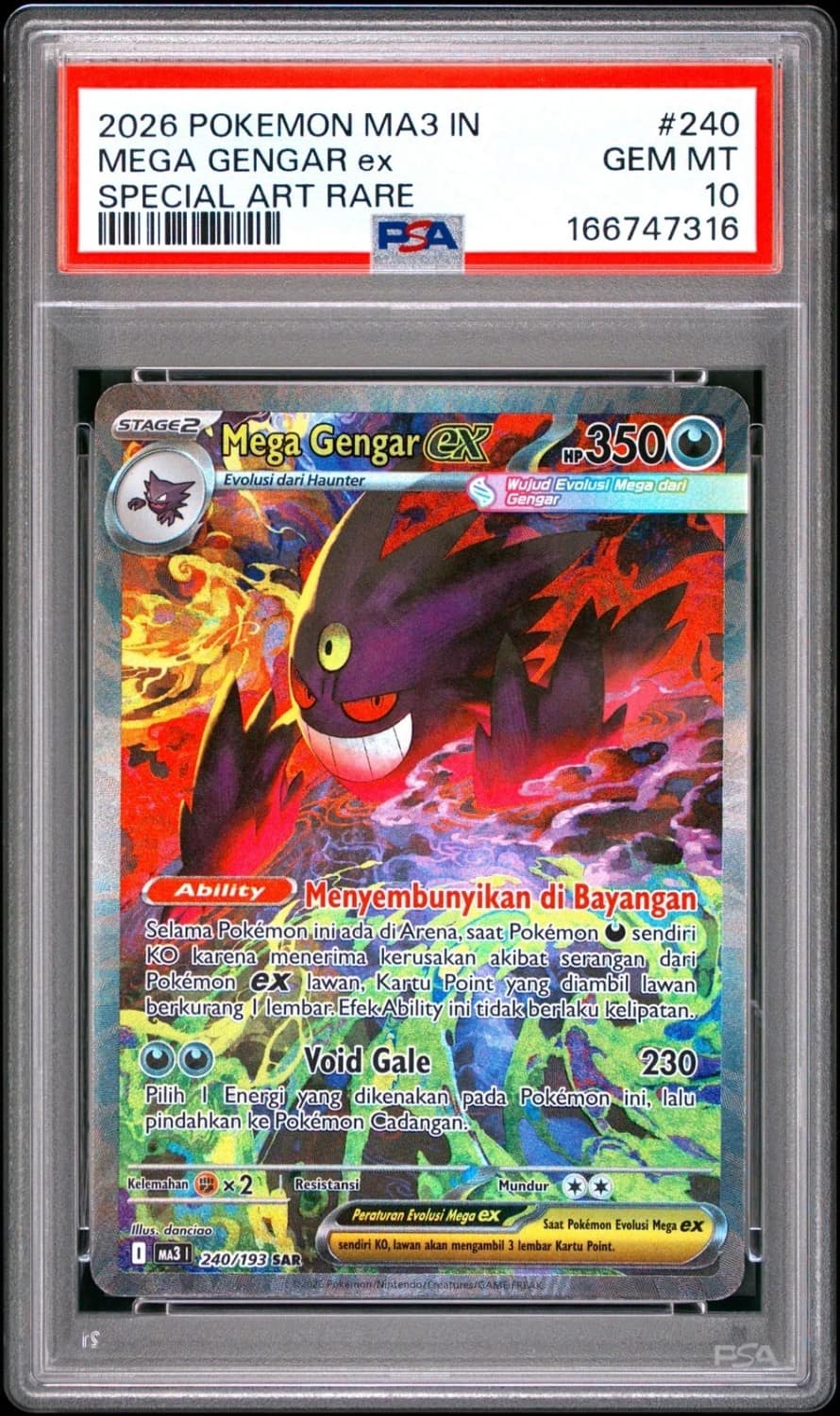 Mega Gengar Ex
