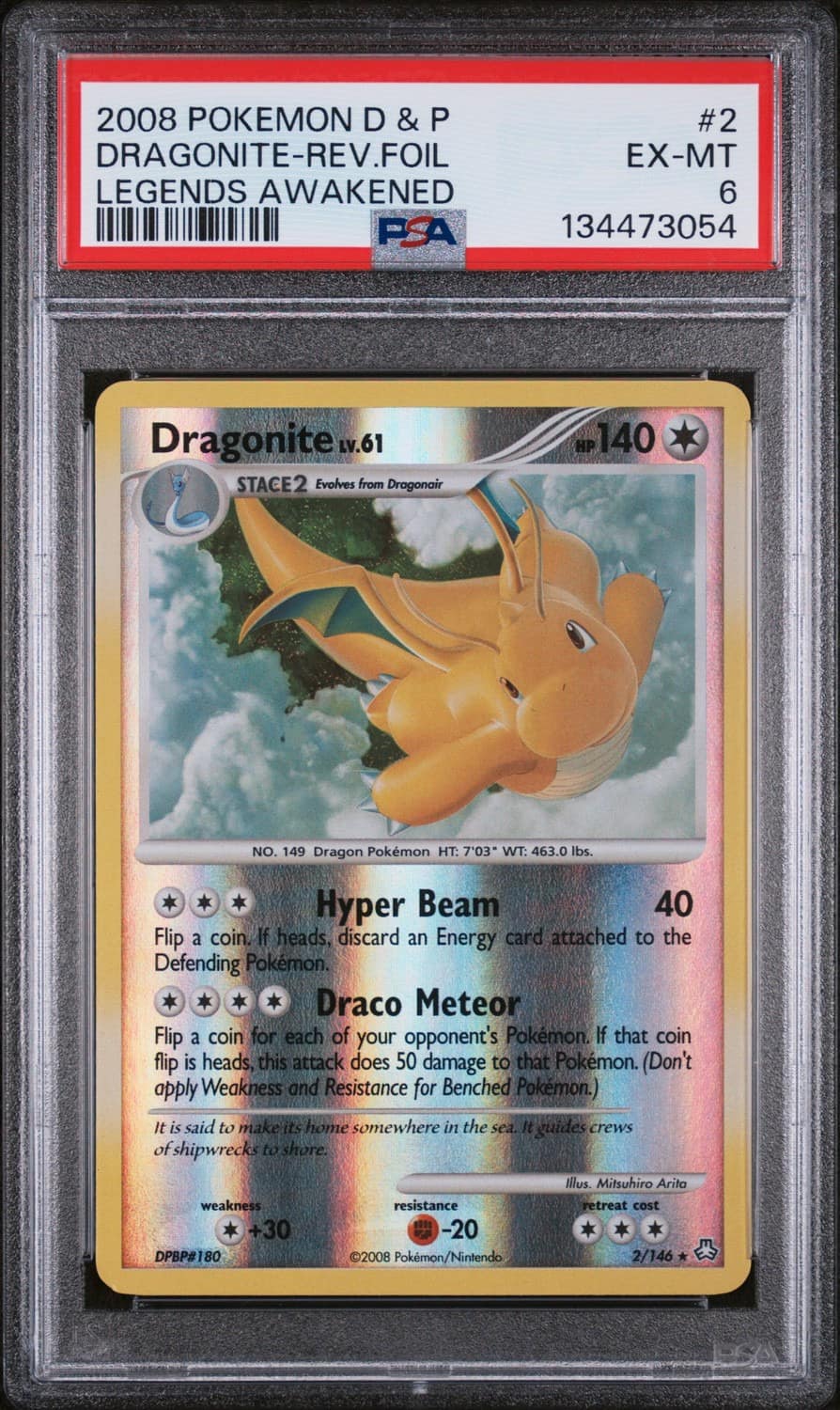 Dragonite