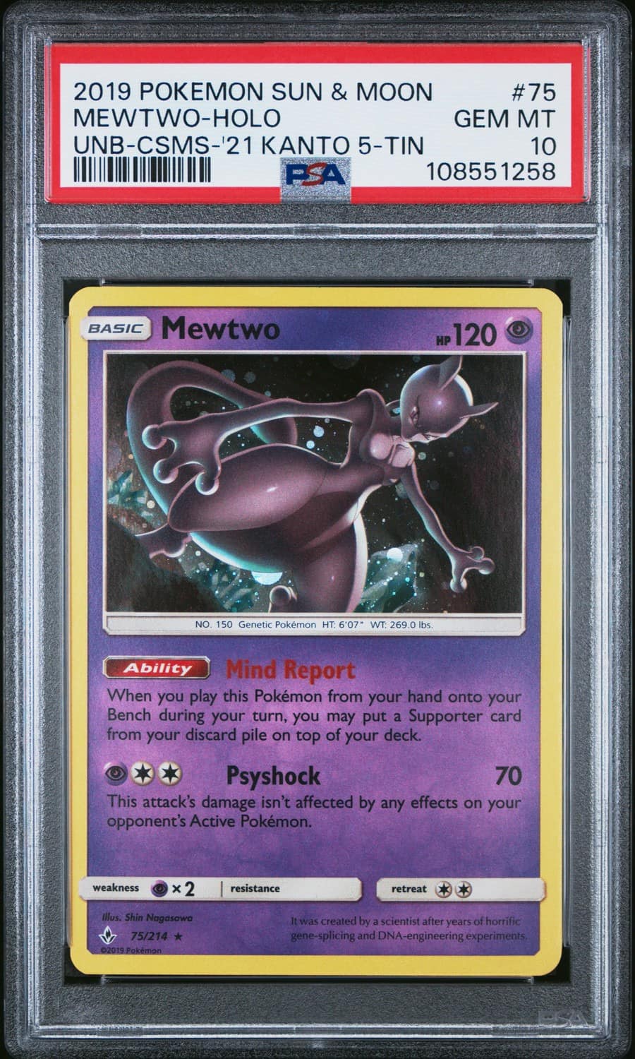 Mewtwo