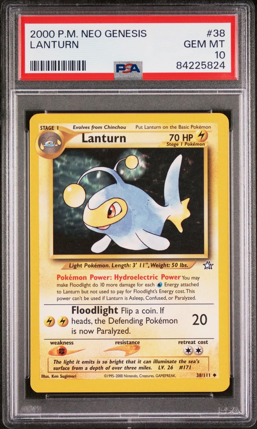 Lanturn