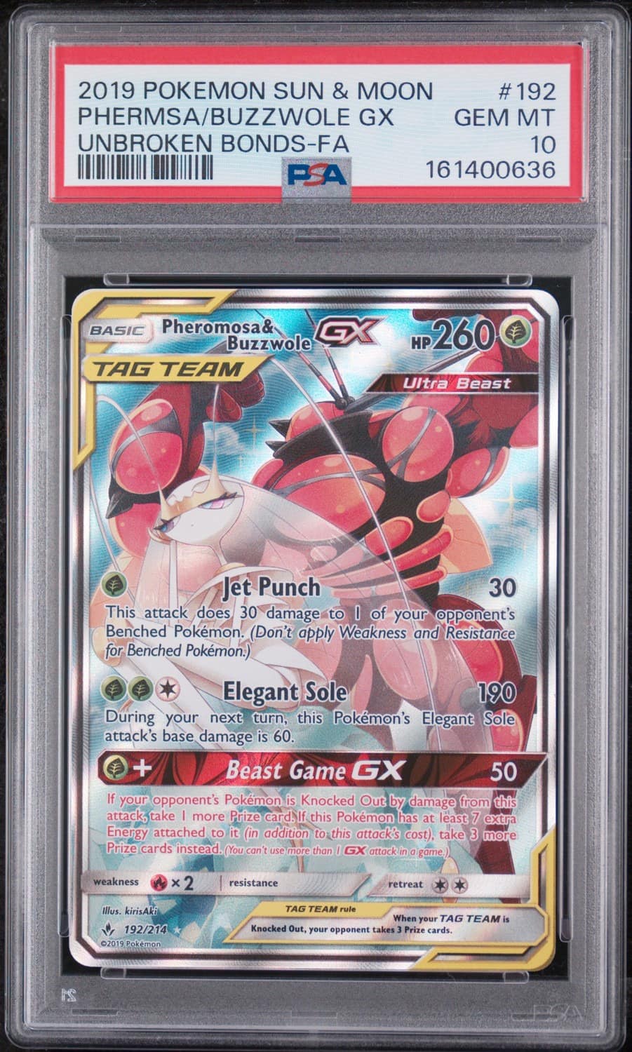 Phermsa/buzzwole Gx
