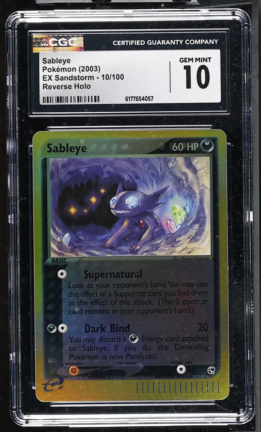 Sableye