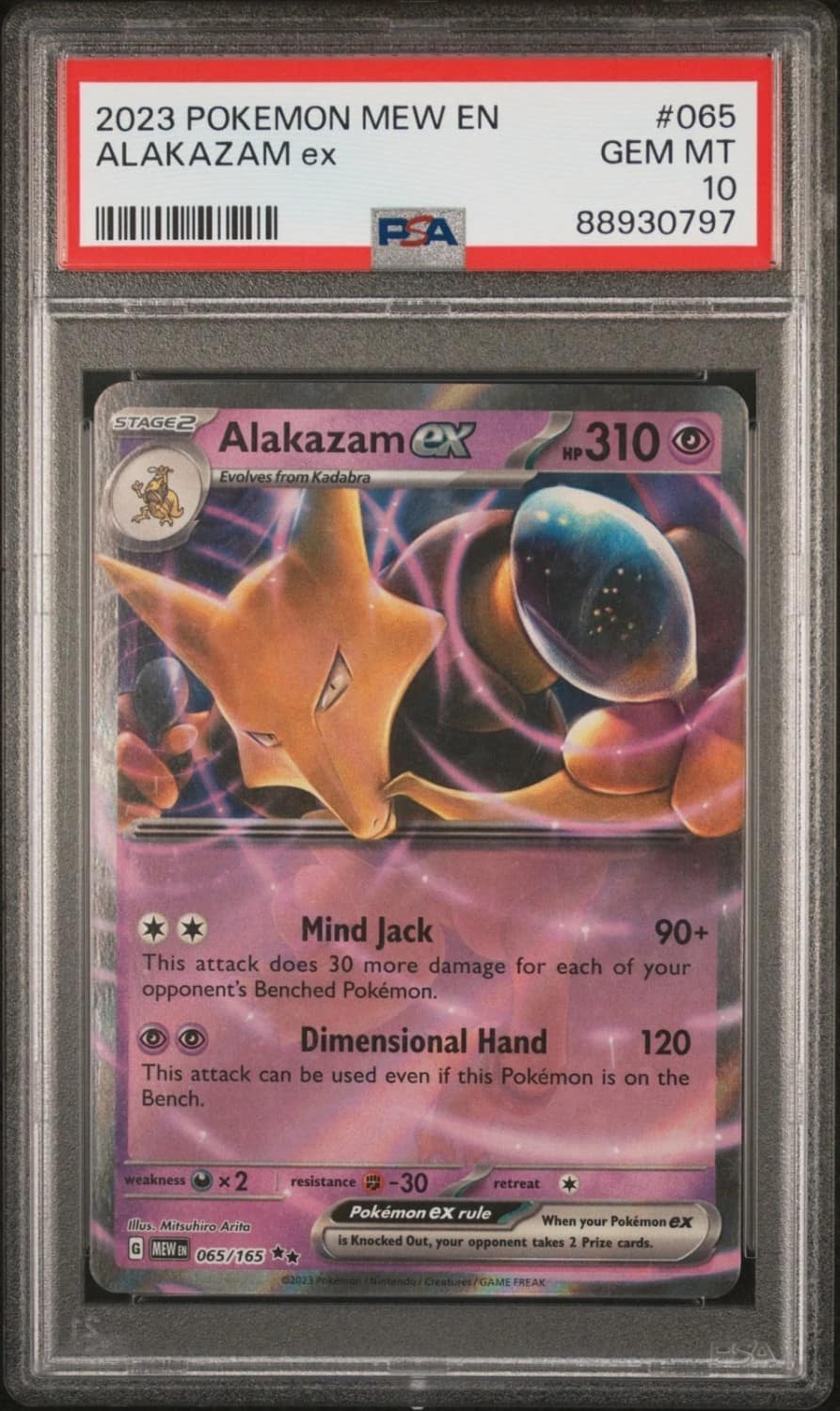 Alakazam Ex