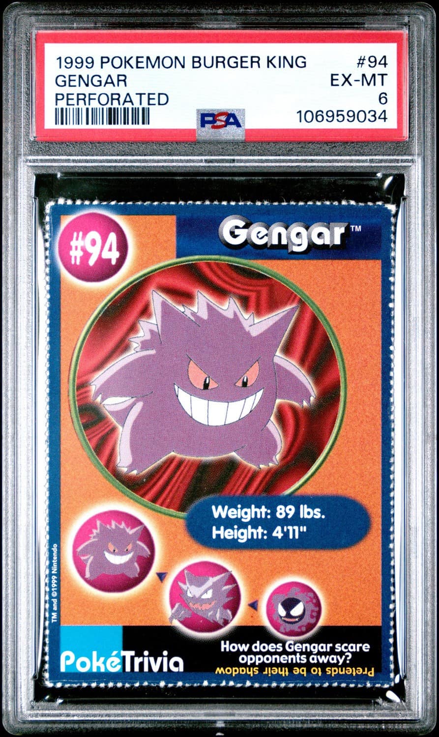 Gengar