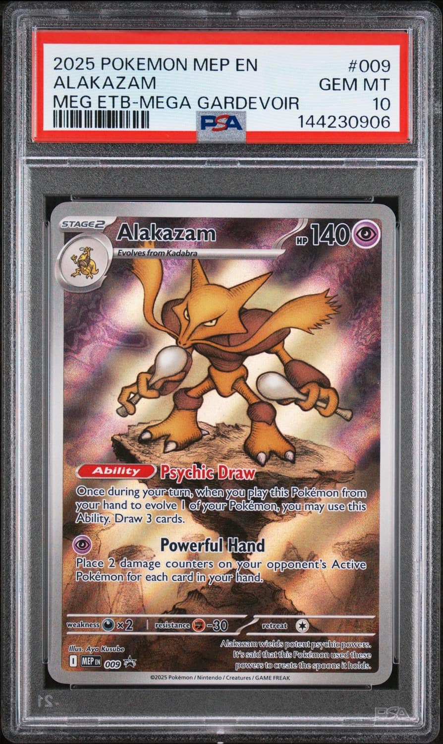 Alakazam