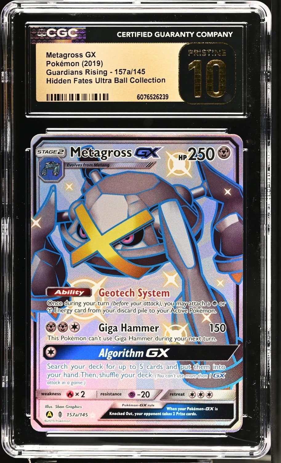 Metagross Gx