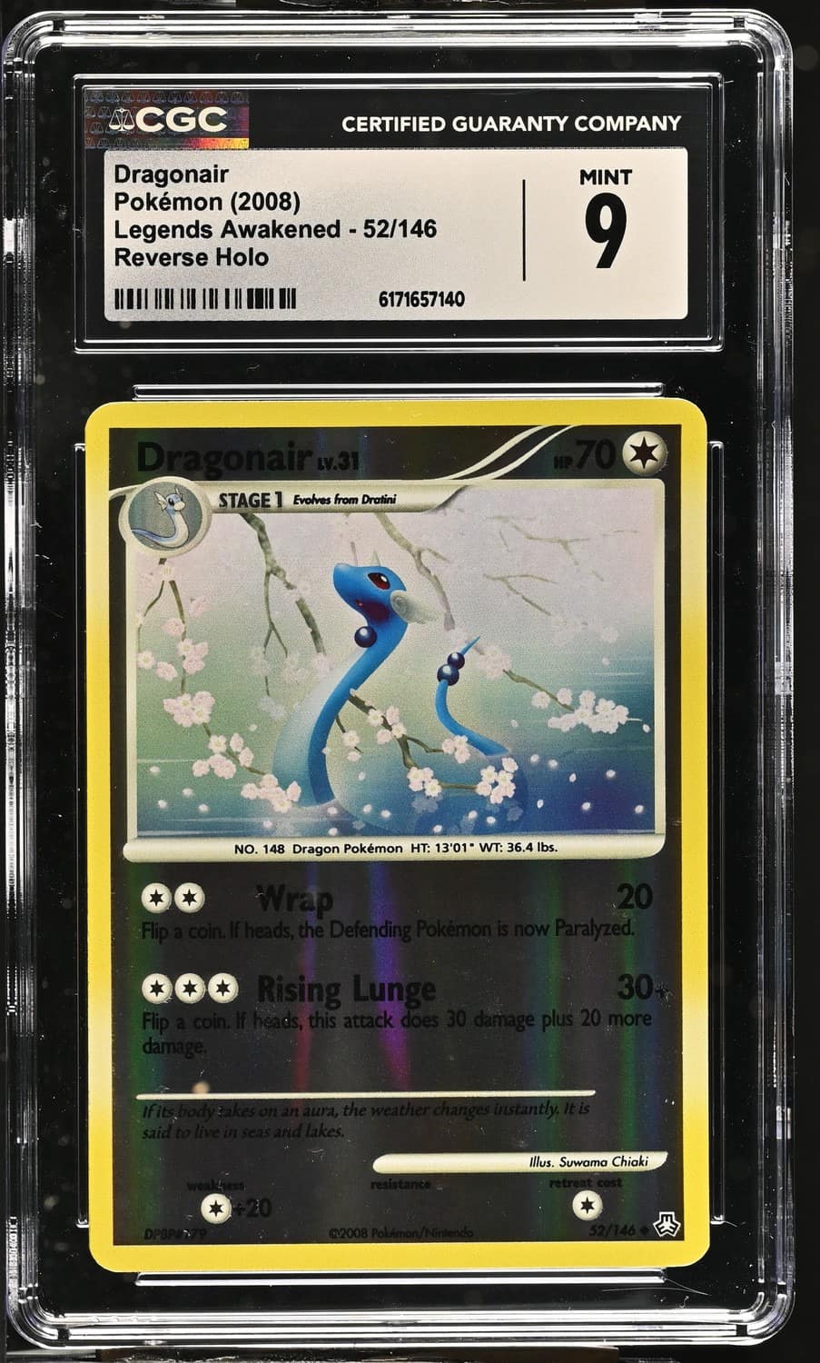 Dragonair