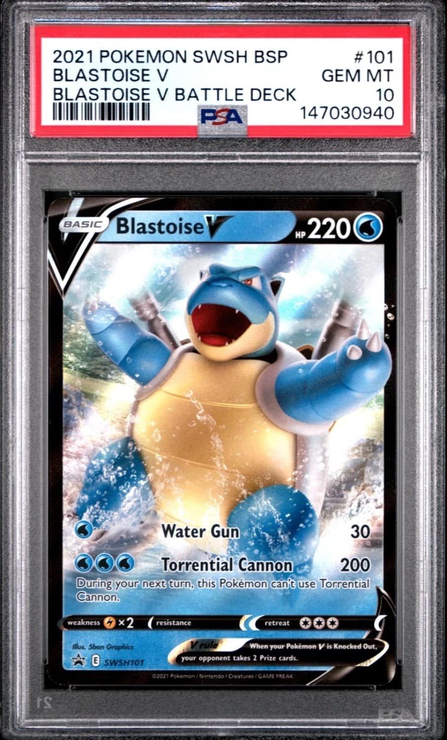 Blastoise V