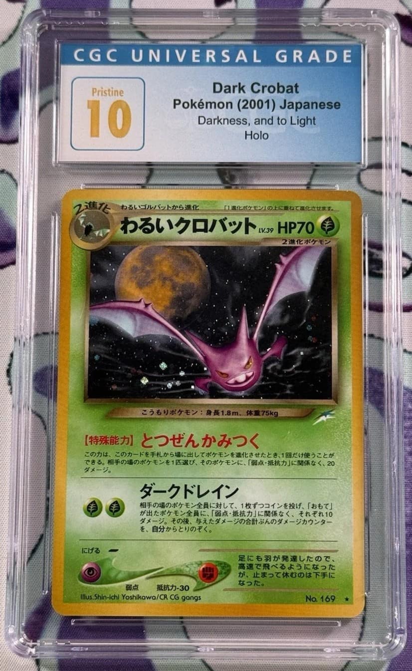 Dark Crobat